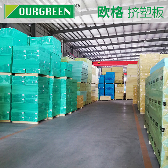 好的擠塑板性能有哪些？