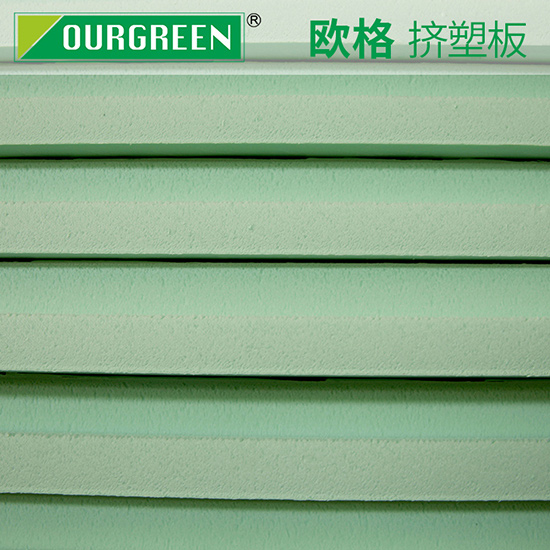 使用xps擠塑板作為建筑保溫材料的好處有哪些？