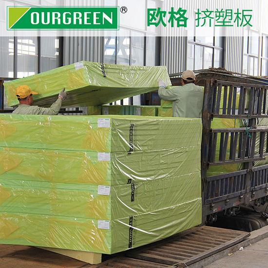 原材料對擠塑板價格影響為什么那么大？