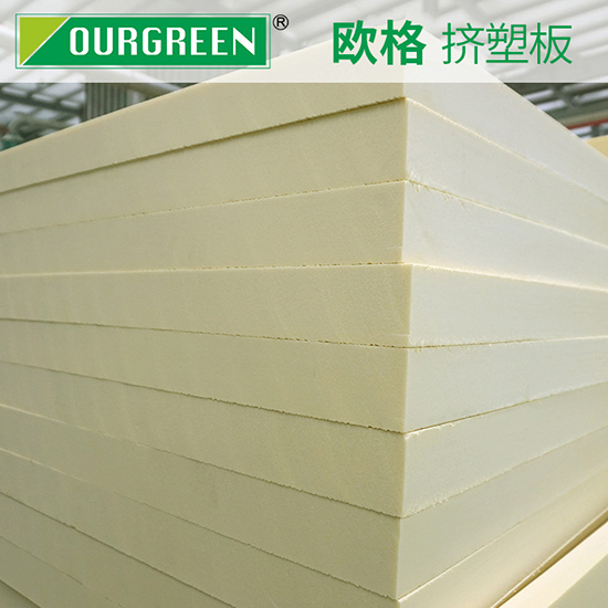 怎樣區(qū)別擠塑板新料與回收料？