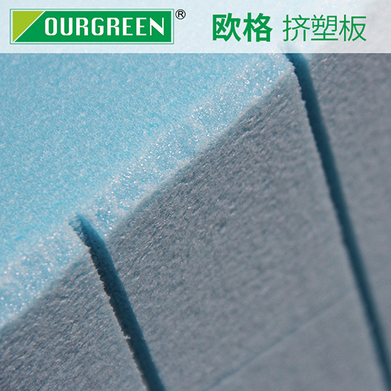 怎么樣可以辨別擠塑板質(zhì)量的好壞呢？