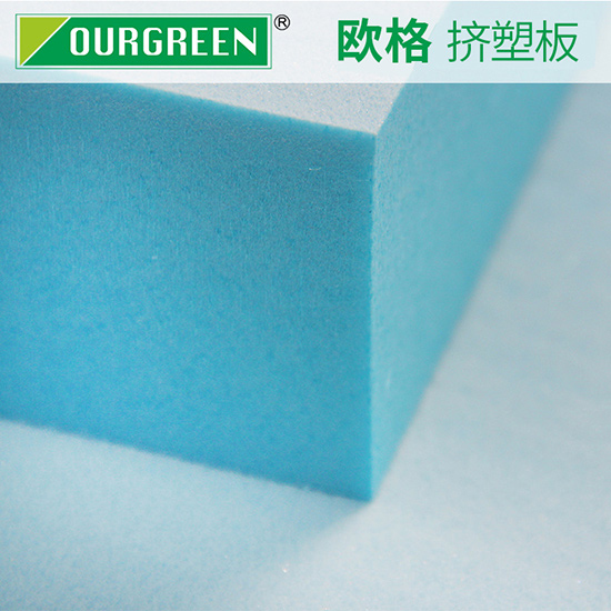 擠塑板有著怎樣良好的防水防潮性能？