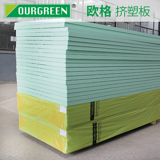 購買擠塑板需要注意哪些事項(xiàng)？