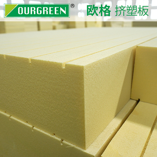 擠塑板設(shè)備的生產(chǎn)過程是怎樣的？