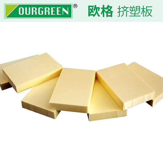 xps擠塑板的主要用途以及應(yīng)用領(lǐng)域有哪些？