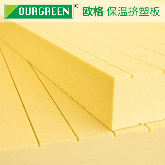 阻燃擠塑保溫板能燃燒幾秒？-松原歐格