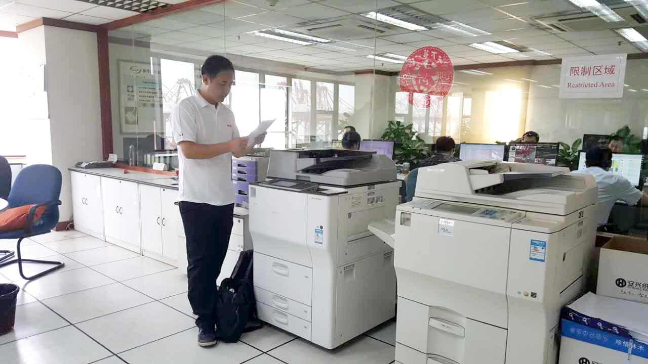 某會計師事務所