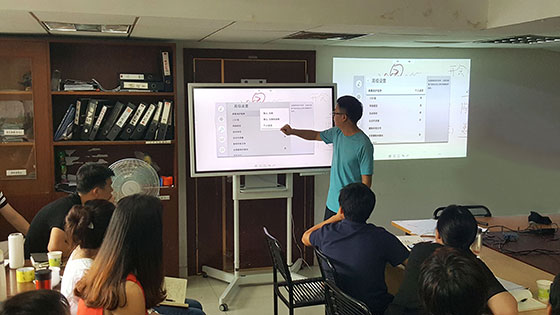 書寫筆的粗細調節(jié)設置